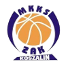 https://img.eshoynoticia.com/img/basketball/team/ef2b36cf5667df0192f01f4b3b279bf2.png