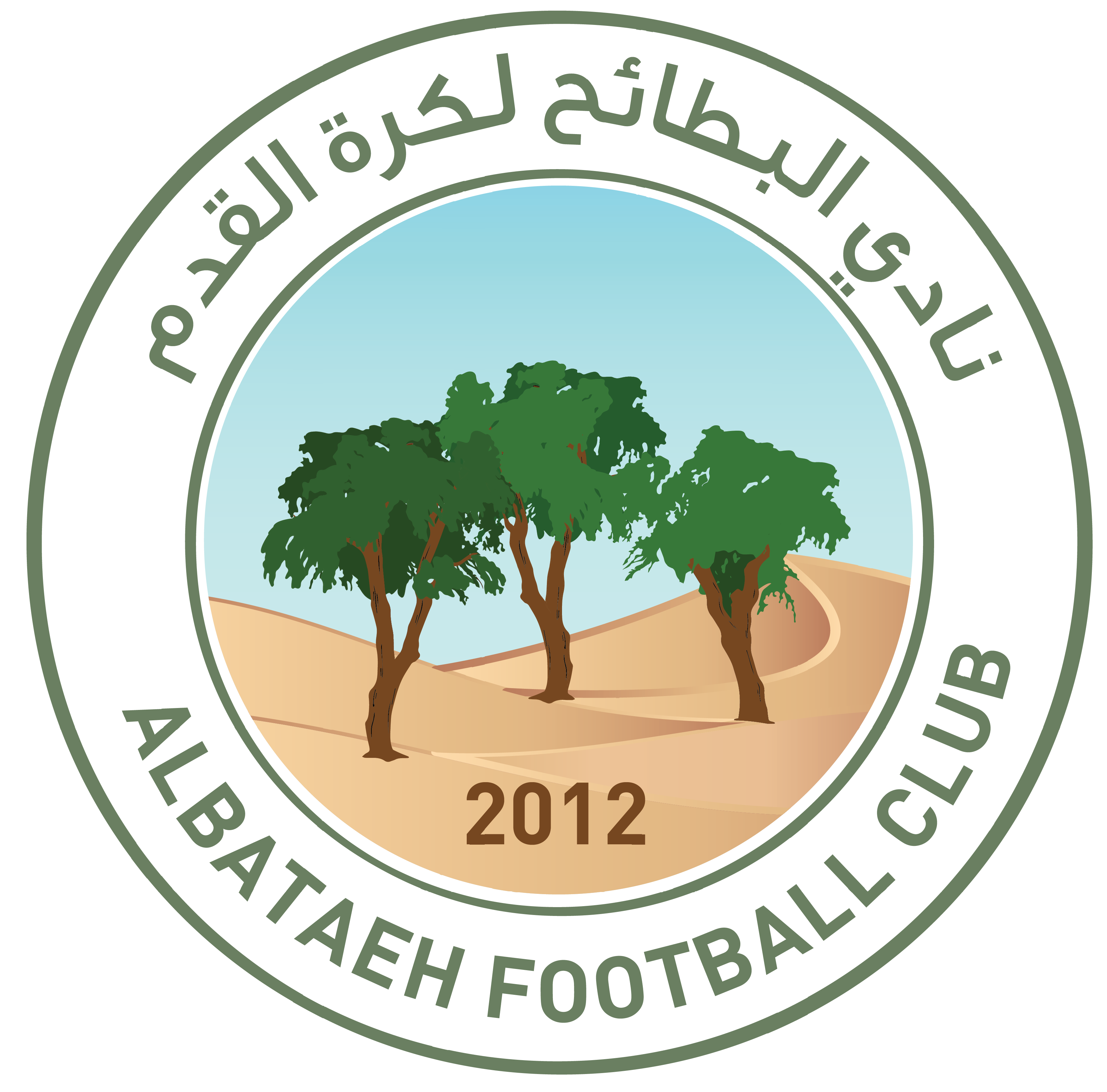 https://img.eshoynoticia.com/img/football/team/2194d8f23b8504ac8ca5861a508ecbe3.png